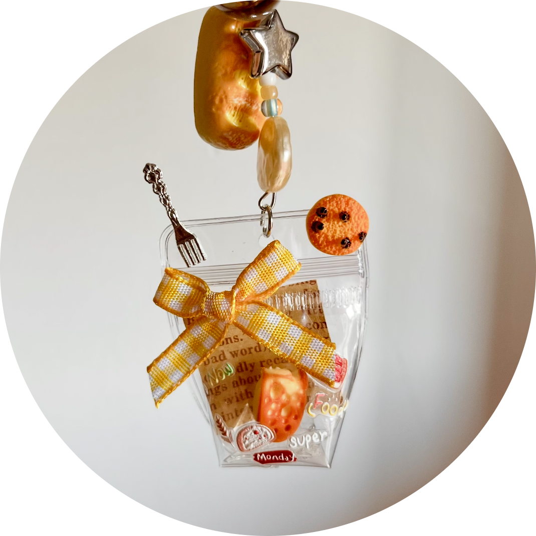 Keychain Charm