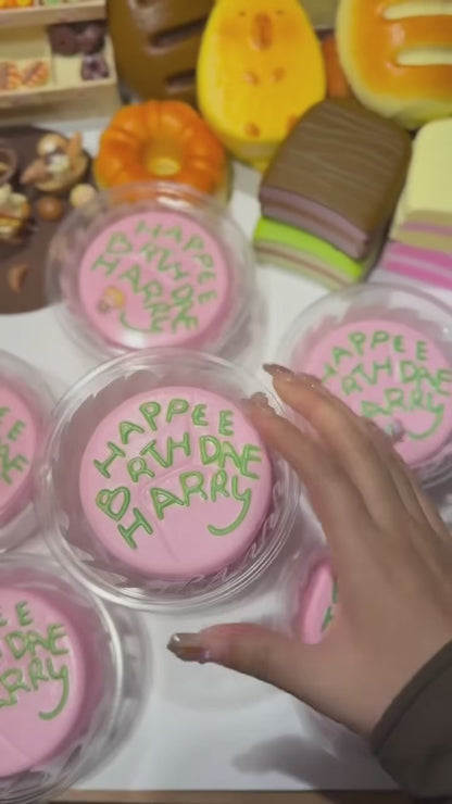 Hagrid Cake Slow Rising Taba Squishy